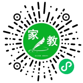 ～崔女士