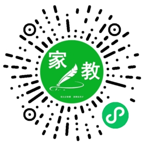 ~王女士