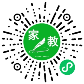 $师女士