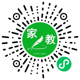 马女士