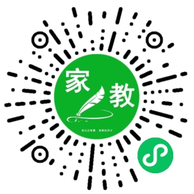 $魏俊逸