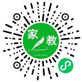 +钱先生