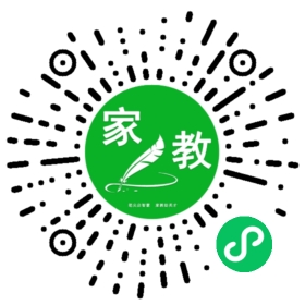 $衣女士