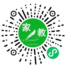 $和女士