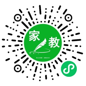 $微信用户