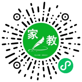 赵先生