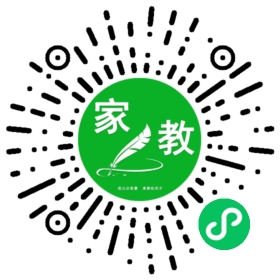 #解女士