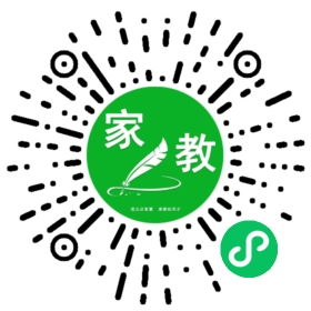 $丁晓东
