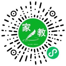 孟女士