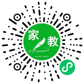 微信用户