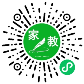 ～yan女士