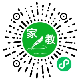 微信用户