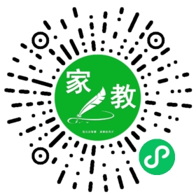 夏女士