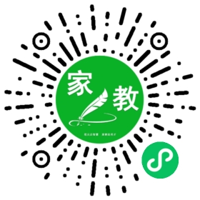 ～陈女士