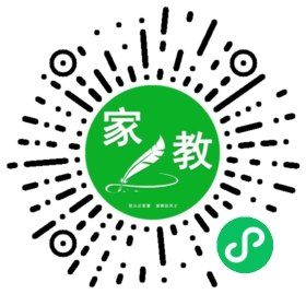 ~龙女士