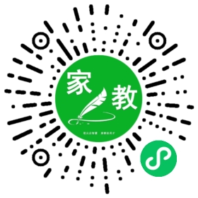 ～赵先生