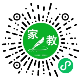 *符女士