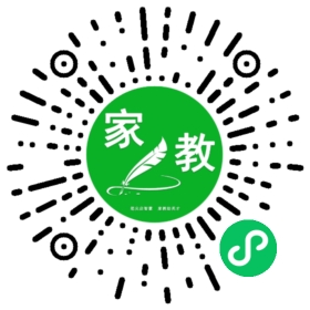 *陈女士