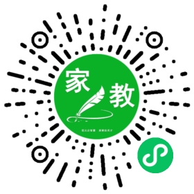 $喻赛赛