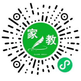 王先生