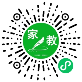 ~李女士