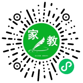 *马女士