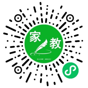 $贾女士