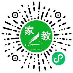 #许女士