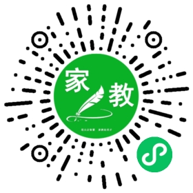 ～李女士