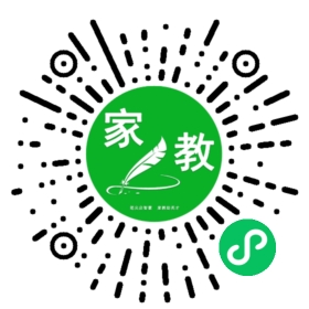 ~王先生