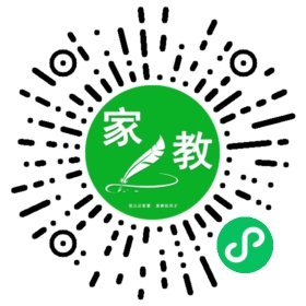 梓女士