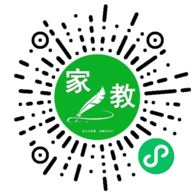 ～梓