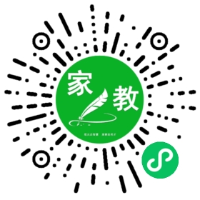 $廉女士