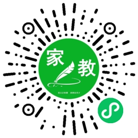 $常女士