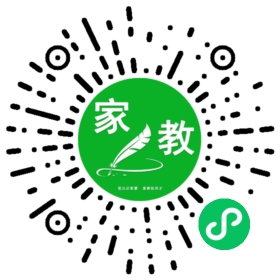 *杨同学