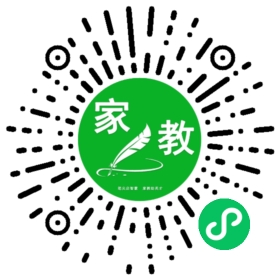 +翟先生
