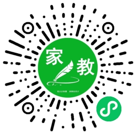 *樊女士