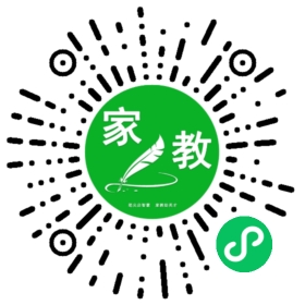 *吴先生