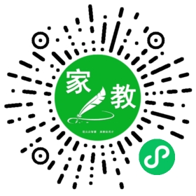 谢先生