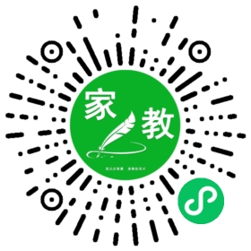 $高女士