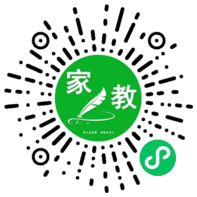 $高女士