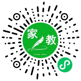 ~李女士