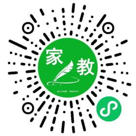 $时先生