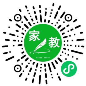 *任先生