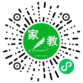 $简女士