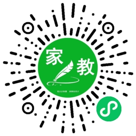 ~王女士