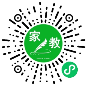 $微信用户