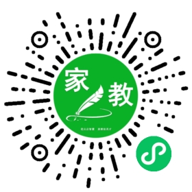 *郭女士