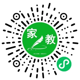 微信用户
