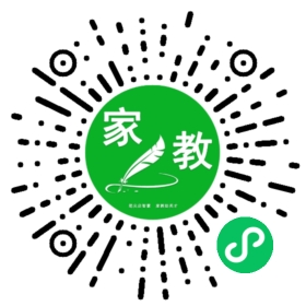 微信用户